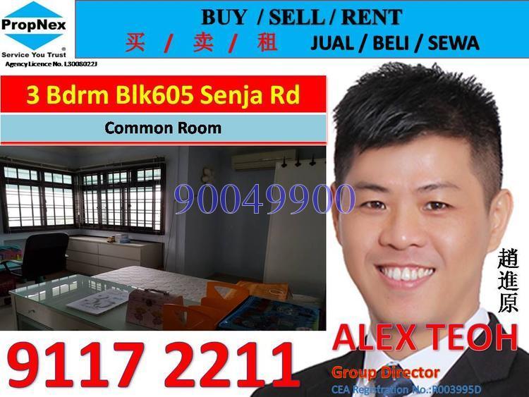 Blk 605 Senja Road (Bukit Panjang), HDB 5 Rooms #147940982